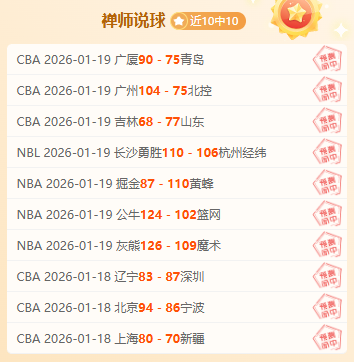 意甲焦点对,国米迎战热,那亚,OD体育,OD体育官网,OD体育官网玩家首选
