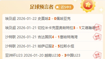 唐斯球衣分,享庆功言,球队独树一,OD体育,OD体育官网,OD体育官网玩家首选