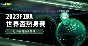 不来梅续写,德甲三冠辉,OD体育,OD体育,OD体育官网,OD体育官网玩家首选
