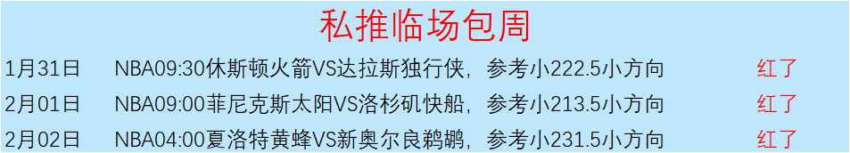 德甲第,门兴格拉德,巴赫迎战弗,OD体育,OD体育官网,OD体育官网玩家首选