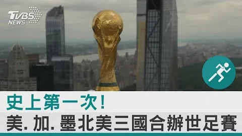 阿迪达：欧洲联赛征途漫漫，芬队挑战重重