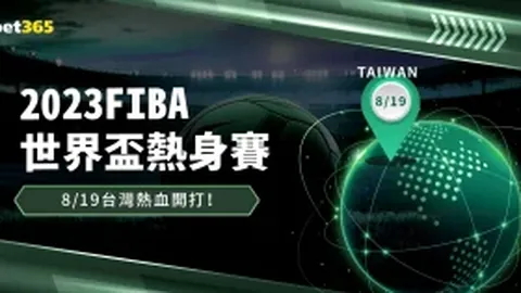 “不来梅续写德甲三冠辉煌”