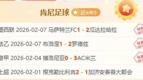 马龙批评掘金队防守：惨败开拓者遭遇尴尬场面引发热议