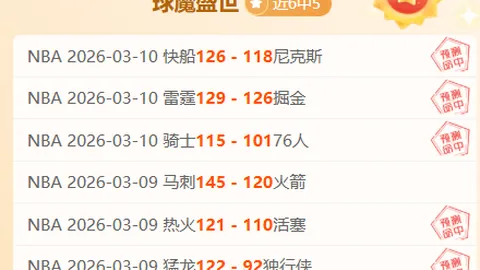 费兰表白：巴萨生涯巅峰时刻或在此，续约未定，留队决心坚定。